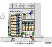 ★手数料０円★宇都宮市野沢町　月極駐車場（LP）